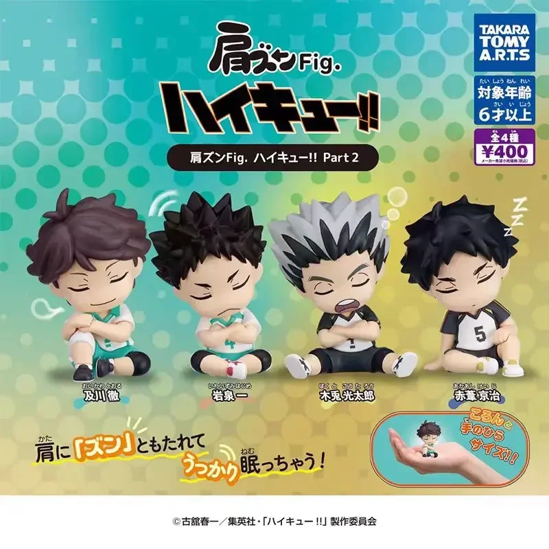 ตุ๊กตาขยับแขนขาได้แท้2 haikyuu สไตล์การนอนหลับ iwaizumi Hajime akaashi Keiji Oikawa tooru Kotaro bokacha