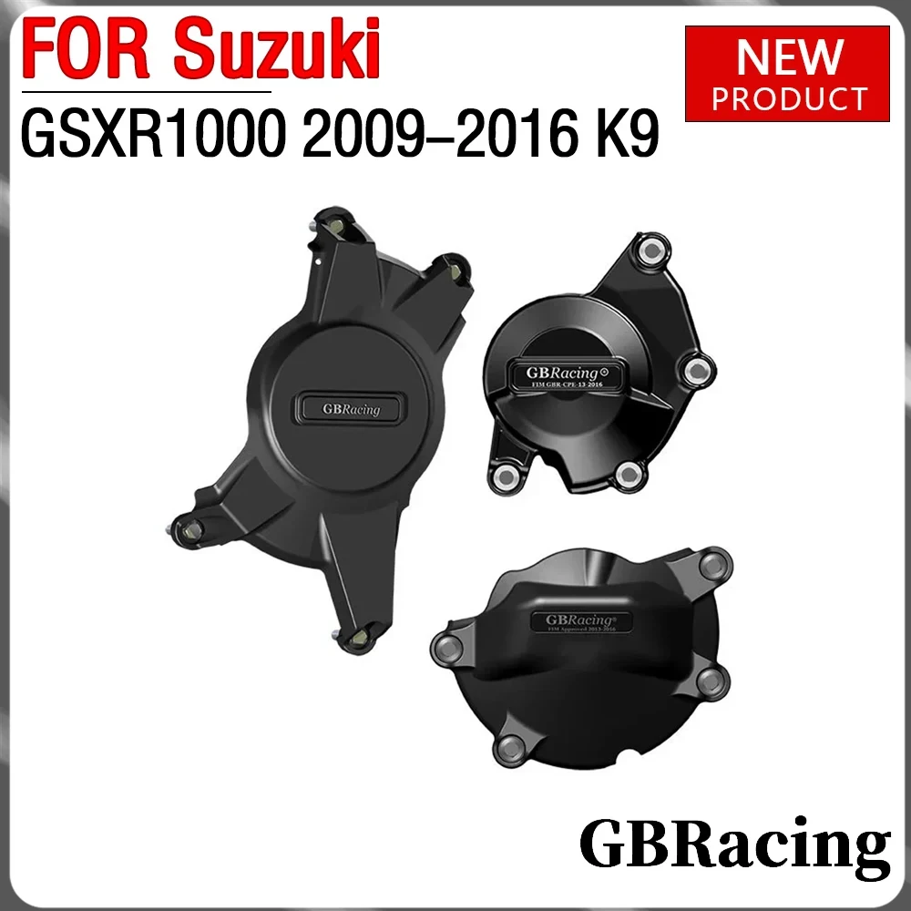 

Для Suzuki GSXR1000 GSX-R1000 2009-2016 K9 внедорожный мотоцикл модифицированные детали двигателя защитный чехол сцепления