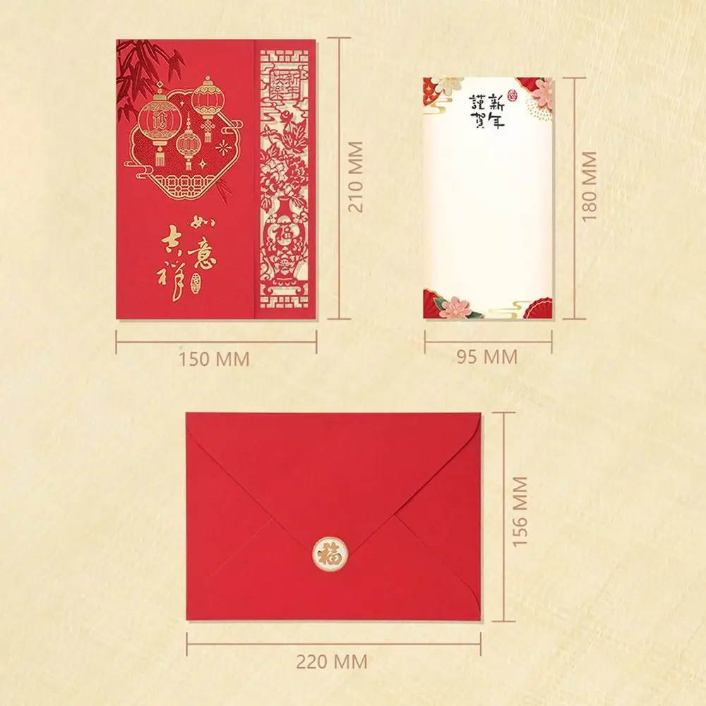 بطاقات تهنئة للعام الجديد على شكل تنين، بطاقات بريدية لمهرجان الربيع على الطراز الصيني الإبداعي، قطع بالليزر، بطاقة شكر مصنوعة يدويًا