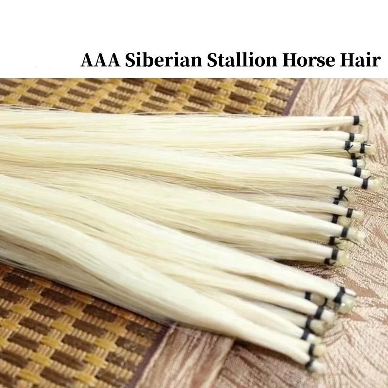 250g AAA Siberian Stallion Natural Horse Hair,violin/Viola/Cello/ Double Bass Bow Hair Horse Tail,Length 80/90/103cm