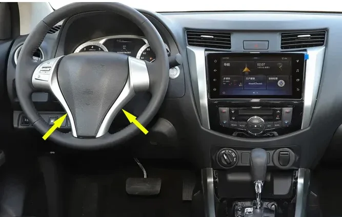 Car Steering Wheel Cover Trim For Nissan Navara NP300 ST D23 2015-2021 2022 2023 2024 2025 Carbon Fiber Interior Accessories