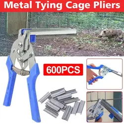 New Hog Pliers Tool With 600 Pcs M Clips Staples Chicken Supplies Clamp Caged Poultry Cage Mesh Cage Fencing Chicken Wire Y3K8