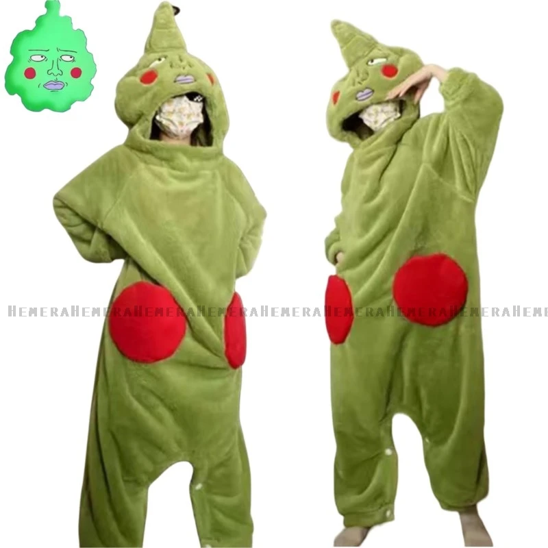 Anime Mob Dimple Cosplay Costume Mobu Saiko Hyak Psycho Flannel Pajamas Green Jumpsuits 100 Man Woman Kawaii Home Furnishings