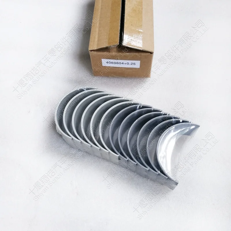 커민스 엔진 부품 6L 커넥팅 로드 타일 + 0.25 4089804 3966245