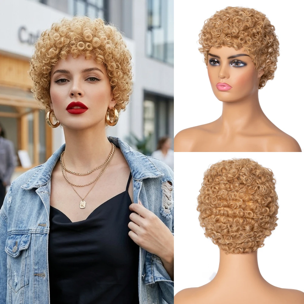 MSIWIGS Synthetische kurze lockige blonde Perücke, hitzebeständig, für den täglichen Gebrauch von Frauen, Cosplay, Halloween-Party