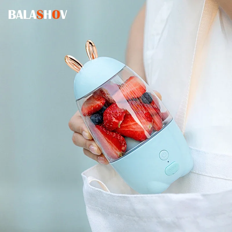 Mini Portable Juicers 330ML Electric Blenders USB Rechargeable Juicer Cup Home Kitchen Food Processor Maker Cute Juice Extractor