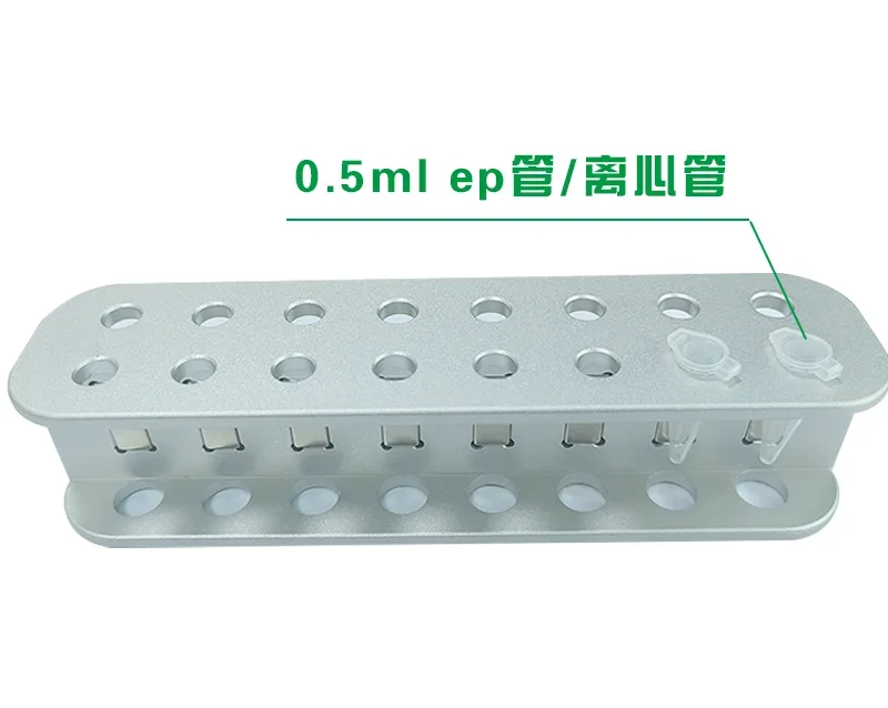 16-hole Dna Separation Magnetic Rack Multifunctional Magnetic Beads Separation Nucleic Acid Laboratory Super Magnetic Rack