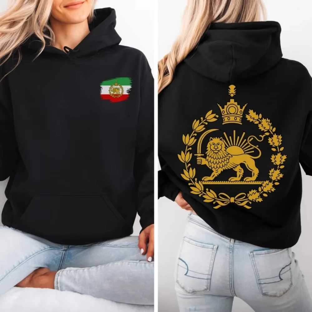 Lion And Sun Iran Kapuzenoberteile mit persischer Flagge, Grafik-Duplexdruck, Kleidung, Shir-o-Khorshid-Emblem, Pullover für Männer und Frauen, Kapuzenpullover
