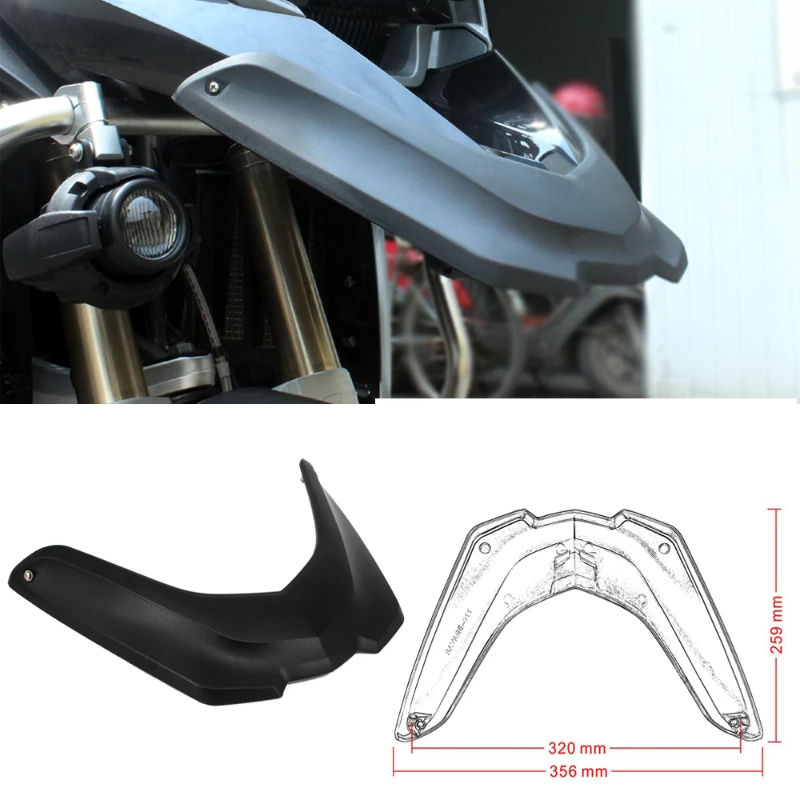 

Suitable for BMW R1200GS LC Waterbird 13-16 Years Motorcycle Front Fender Front Beak Extension Plate