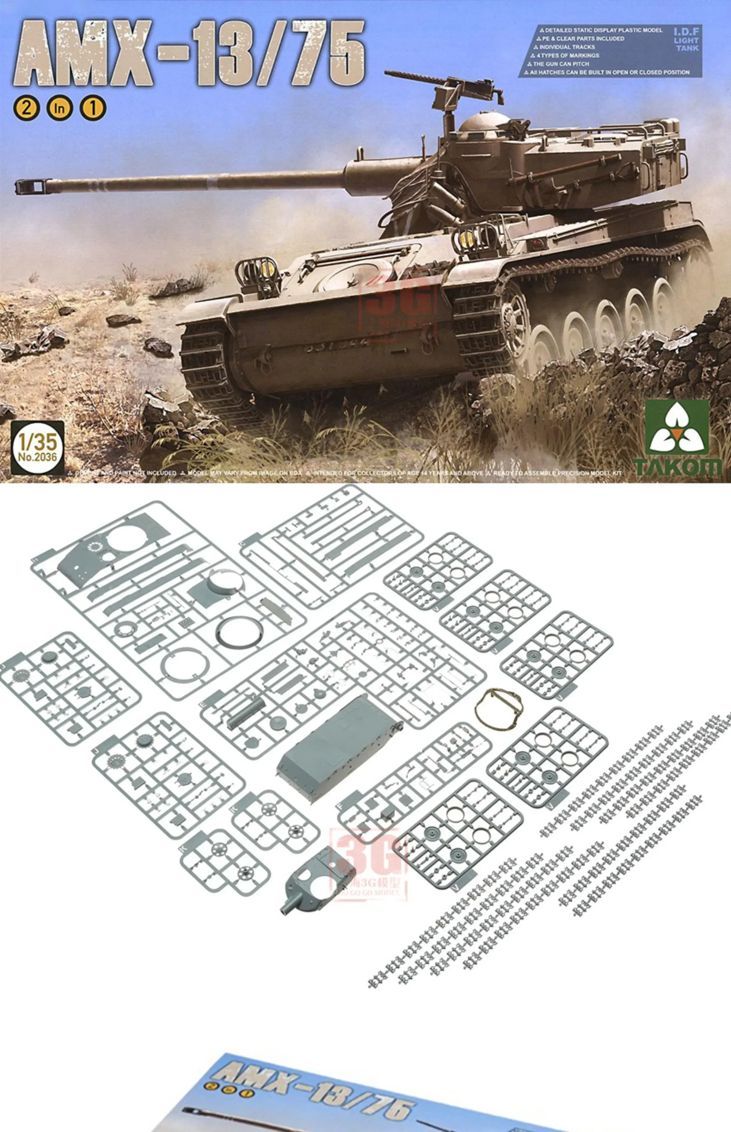 1/35 TAKOM Montagemodell 2036 AMX-13/75 leichter Panzer 2-in-1 Panzermaßstabsgetreuer Modellbausatz