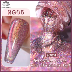 BORN PRETTY Rainbow Glass Red Cat Magnetic Gel Nail Polish 10ml Sparkly Iridescent Soak Off UV Gel for Nail Art at Home