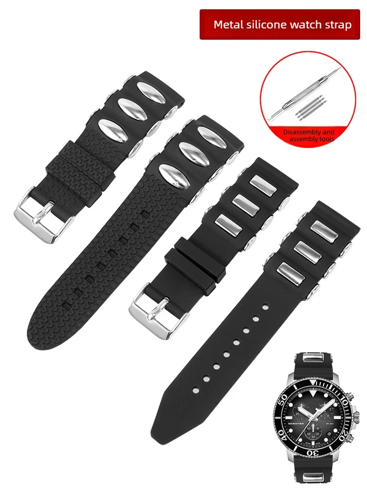 Metal Silicone Watch Strap Men's Suitable for Seiko Casio Huawei Tissot Di Segya Strap Accessories 22mm