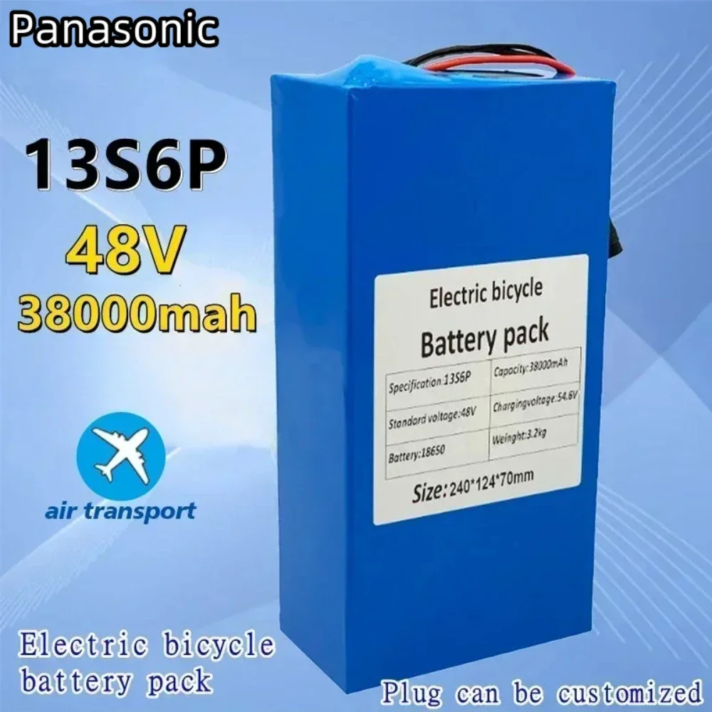 

Panasonic 13s6p 48V 38ah lithium battery pack 48V 38000mAh 2000W Citycoco electric scooter battery with built-in 50A BMS