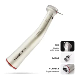 Dental Factory equipment increasing red ring 1:5 with light contra angle handpiece Push Button dental handpiece medical supply