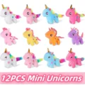 12PCS