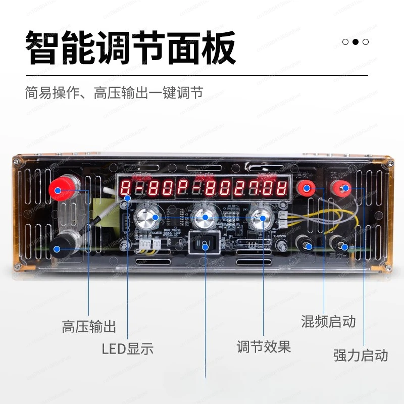 

SAMUS 12309MG 8000W Inverter High Power 12V 24V Intelligent CNC Electronic Booster