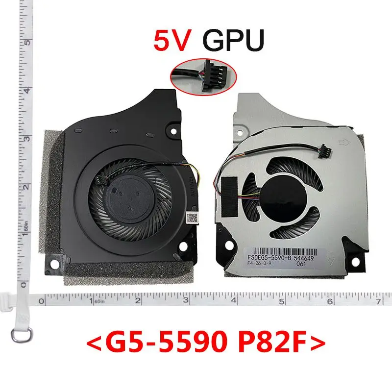 12 В 5 В новый охлаждающий вентилятор для ноутбука, процессора, радиатор для DELL INSPIRON G7-7790 G7-7590 G5-5590 P82F G7-7500 2020