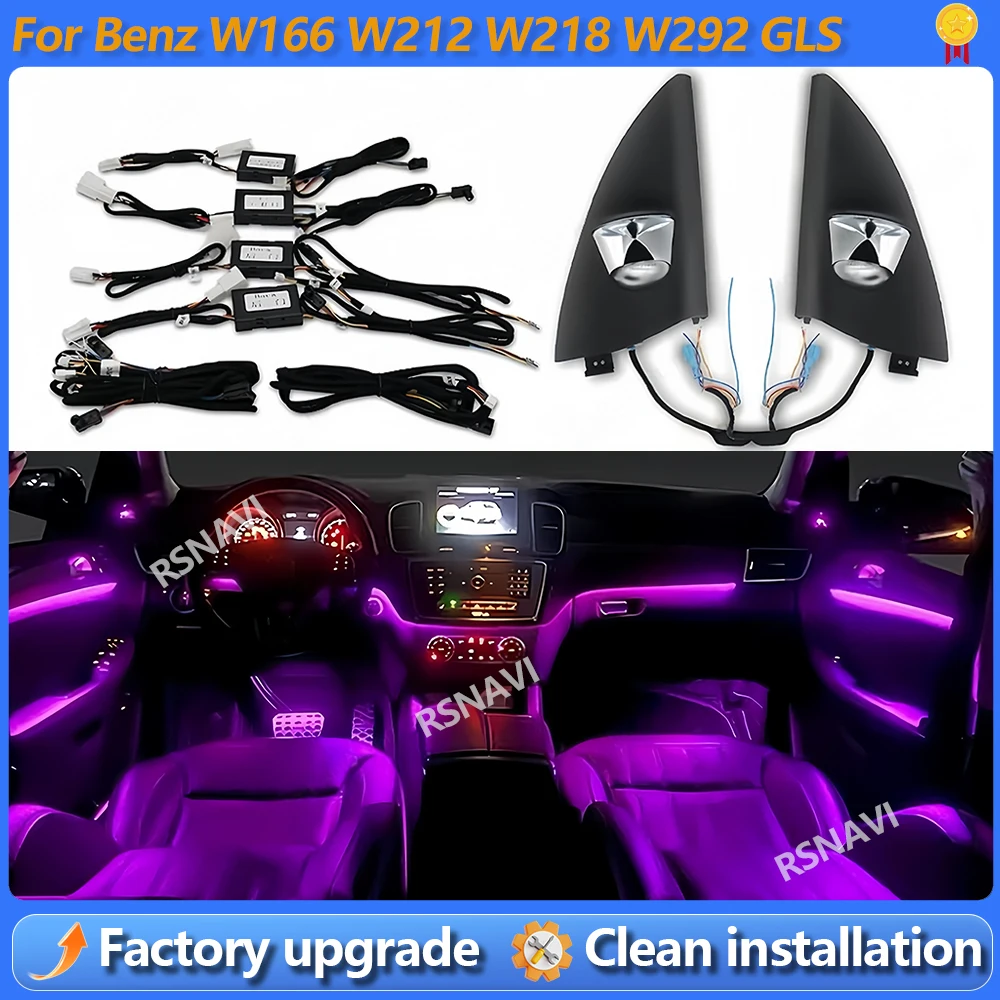 12/64 Colors Ambient Light For Benz GLE GL GLS W166 W292 X166 S W221 CLS W218 E W212 Car 3 Colors Update Set Door Dashboard Lamp