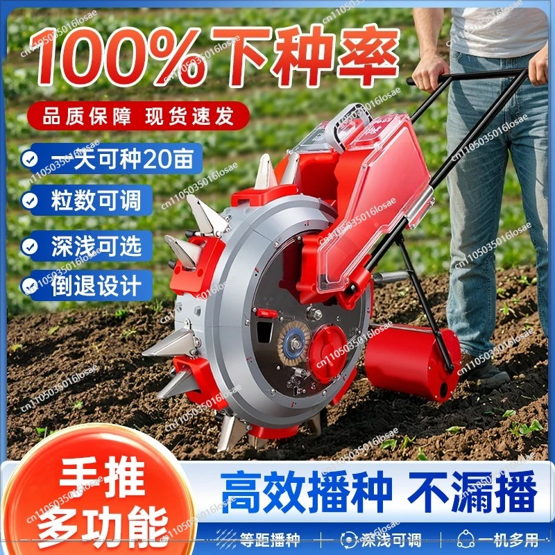 New Agricultural Multi-functional Retractable Seeder Hand Push Corn Cotton Soybean Fine Sowing Peanut on Demand Seeder