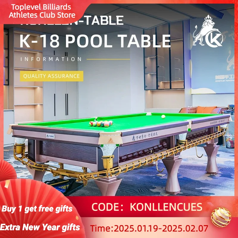 konllen pool table KL-18 standard commercial home black eight strokes brand agent