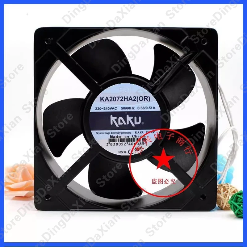 

D FOR KAKU KA2072HA2 20572 220V-240V 0.38/0.51A cooling fan