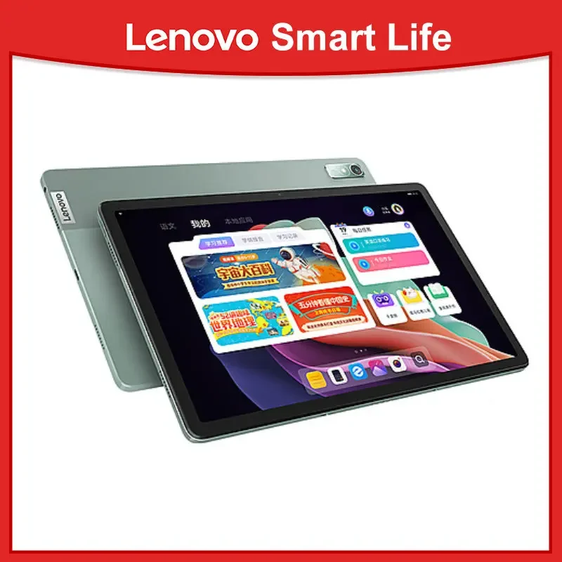 Lenovo-funda con Firmware Global Original Pad Plus 2023, Helio G99 MediaTek, 6GB, 128G, pantalla LCD de 11,5 pulgadas, 7700mAh