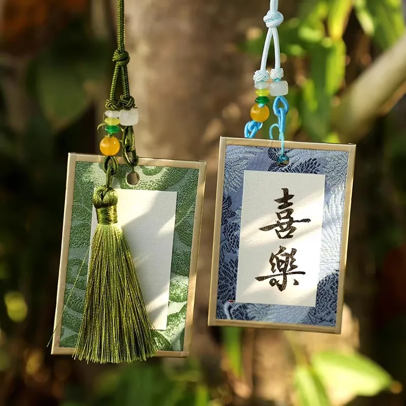 1PCS Double Sided Mini Calligraphy Writing Cards - Chinese Xuan Paper Hard Card Fan Pendant - Traditional Art Gift, Home Decor
