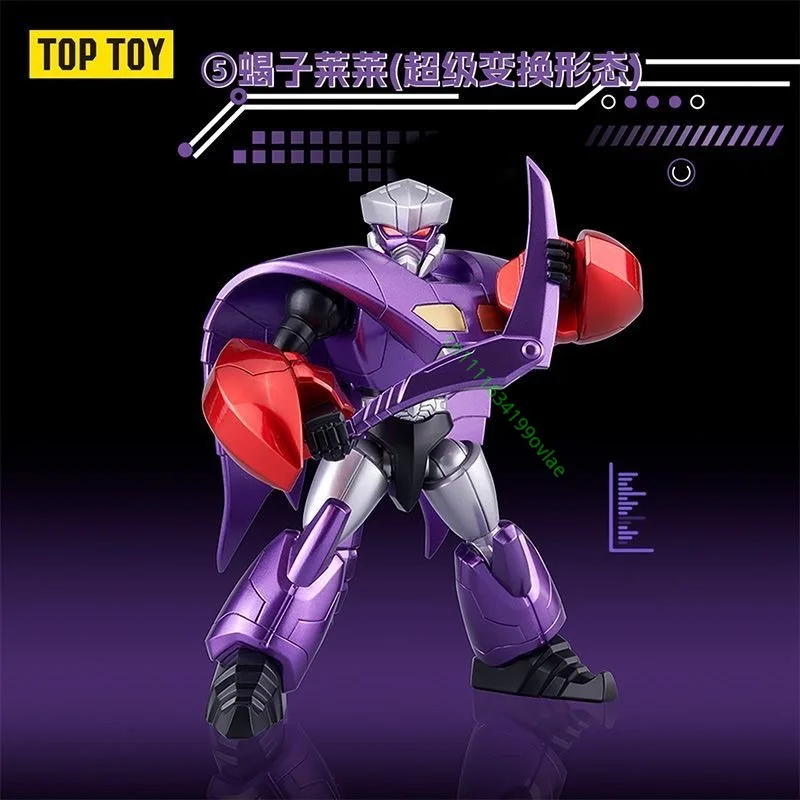 TOP TOY BN FIGURE Q B‑Robo Kabutack Vol.3 Blind Box Retro Anime Movable Figure Desktop Display Hobby Collectible Ornament Gift view 5