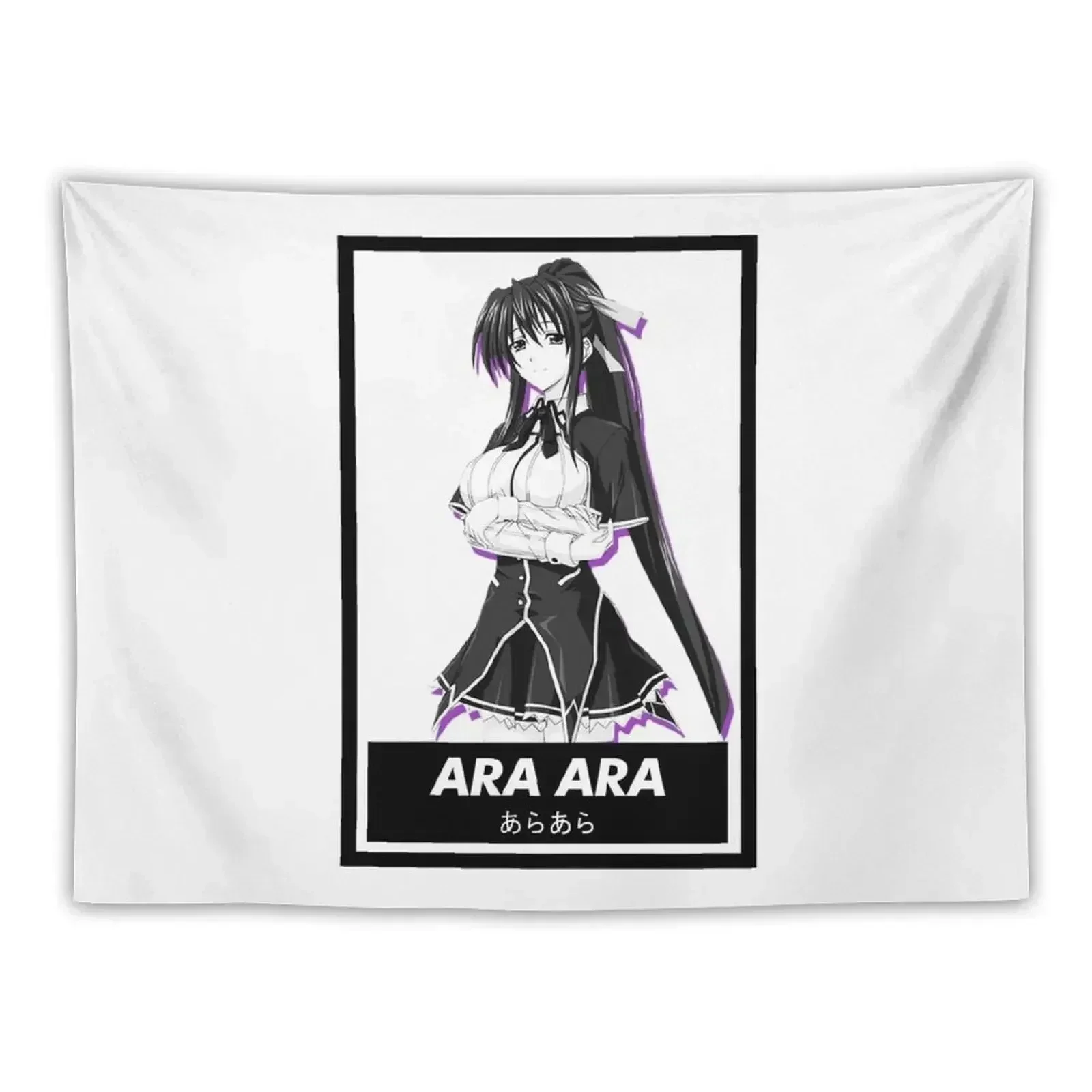 

Akeno Himejima Tapestry Bedroom Decorations Home Supplies Home Decoration Accessories Luxury Living Room Decoration Tapestry