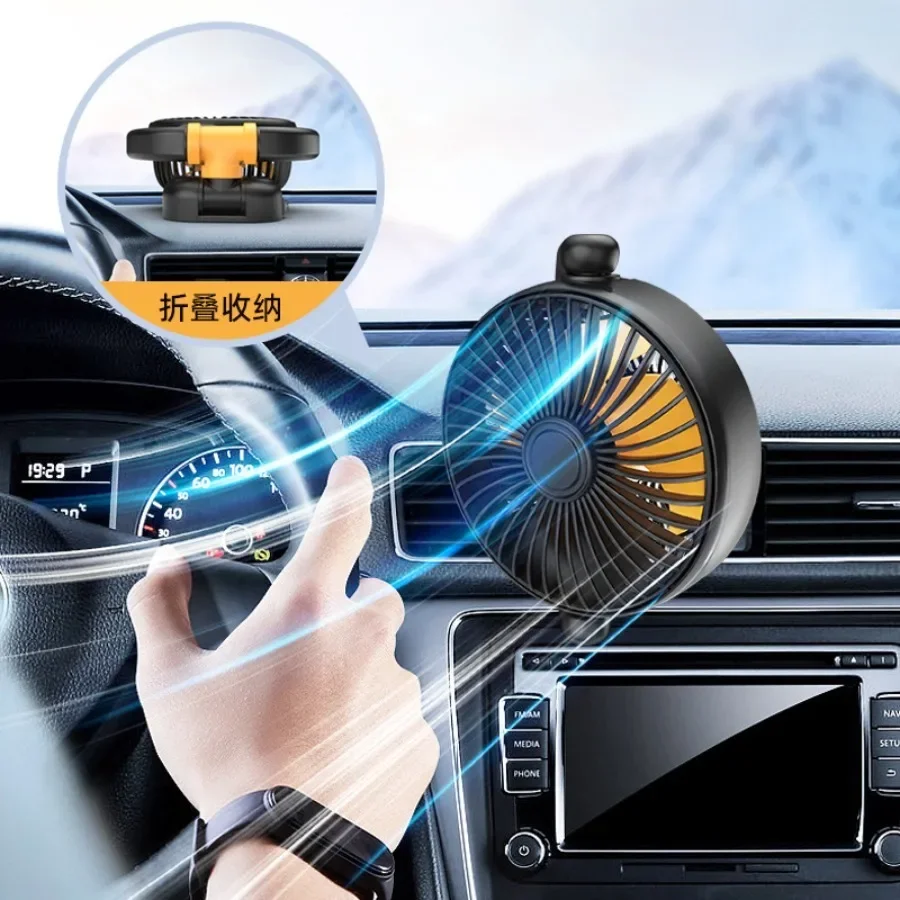 Car mounted fan for large trucks, 24V/12V refrigeration, small vans, single head vehicles, powerful silent car electric fans