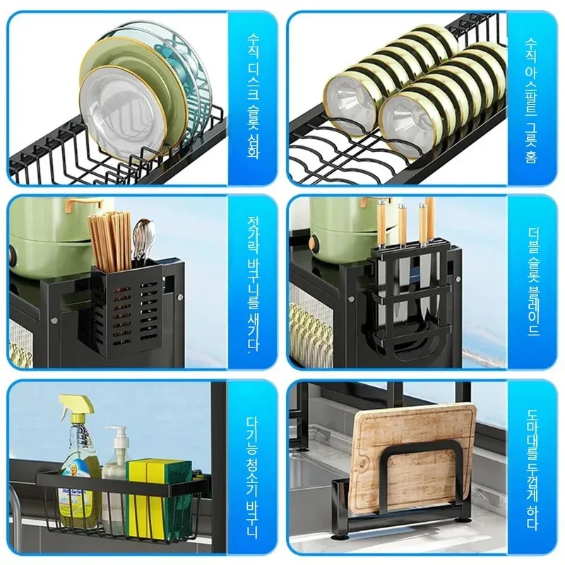 Kitchen Stainless Steel Over-the-Sink Drain Shelf, Multi-Organizer Cabinet Storage Rack, Counter Dish Drying Shelf System