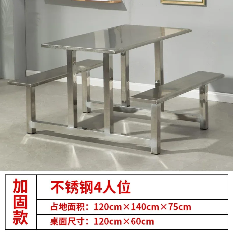 طاولة طعام وكراسي من الفولاذ المقاوم للصدأ مقصف، مجموعة طاولة طعام ملتصقة لموقع بناء موظفي الشركة #2