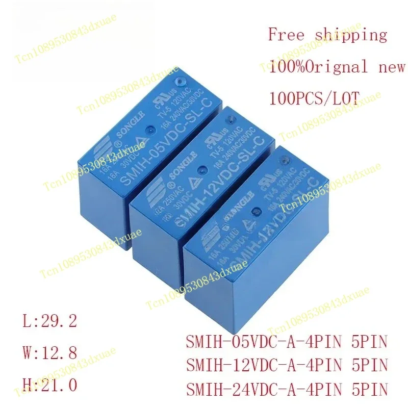 100Pcs Automotive Relay -05VDC-SL-A C -12VDC-SL-A C SMIH-24VDC-SL-A C 5VDC 12VDC 24VDC 16A 250VAC 6PIN/8PIN Original New
