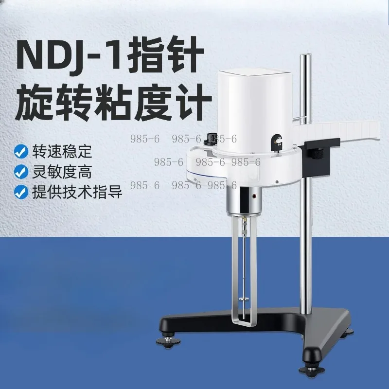 Pointer Rotary Viscometer, Measuring Tool for Ink, Paint, Coating and Newton Liquid