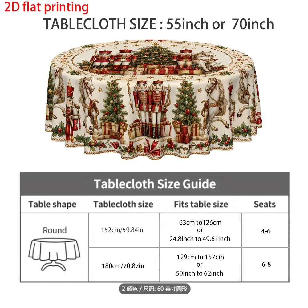 Pack of 1, 2D flat print, household kitchen and dining room print round tablecloth, table supplement tableware tablecloth