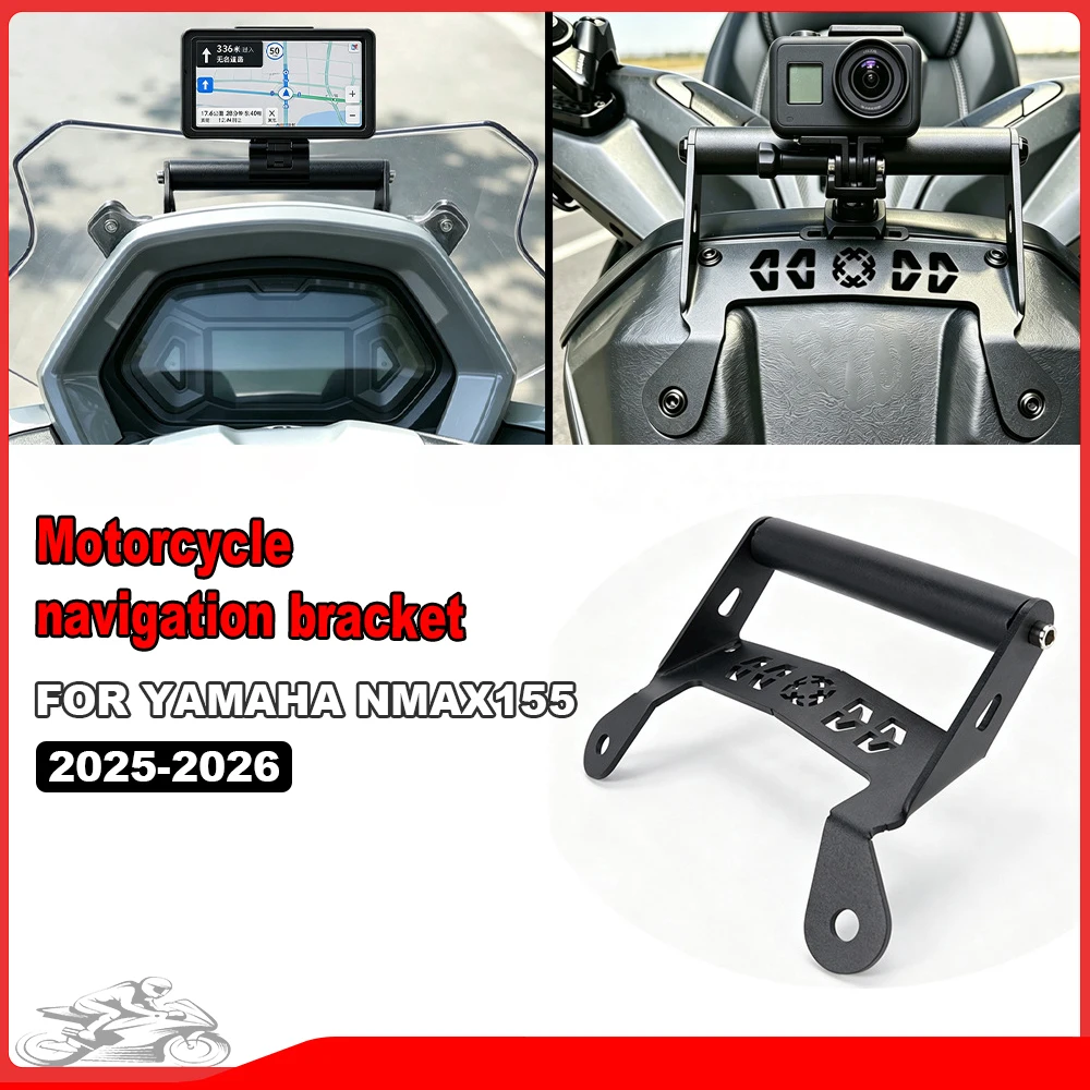 Motorcycle Black GPS Phone Navigation Bracket Mirror Holder Mount FOR YAMAHA NMAX155 2025-2026