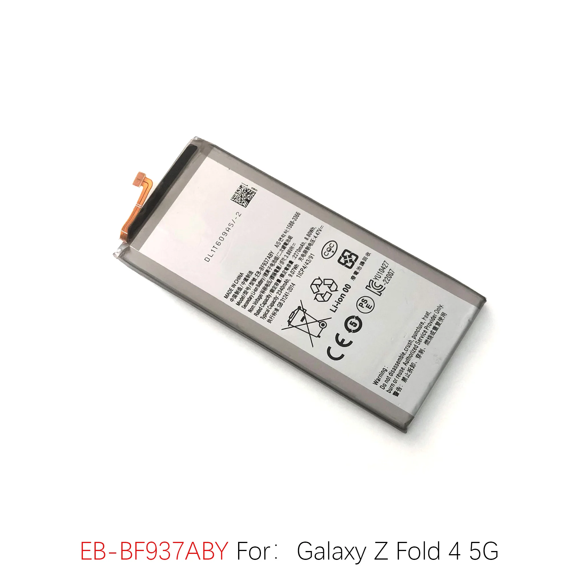 EB-BF916ABY Battery For Samsung Galaxy Fold3 Fold4 Batteries BF917 EB-BF926ABY BF927ABY Folding Screen Battery BF936ABY BF937ABY