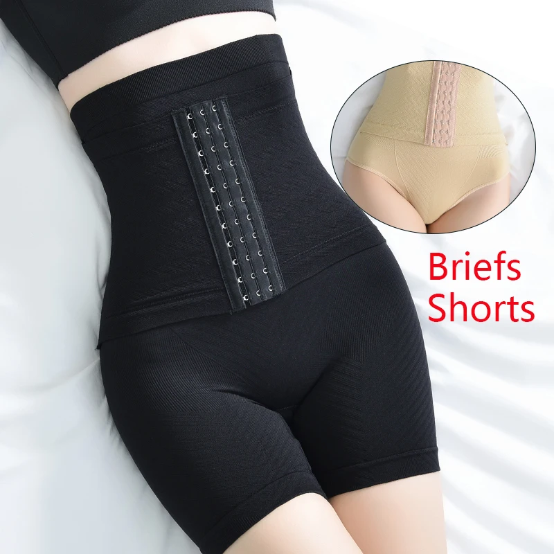 

Tummy Control Shorts Sheath Woman Flat Belly Slimming Panties with High Waist Underwear Body Shaper Sculpting Butt Lifter Fajas