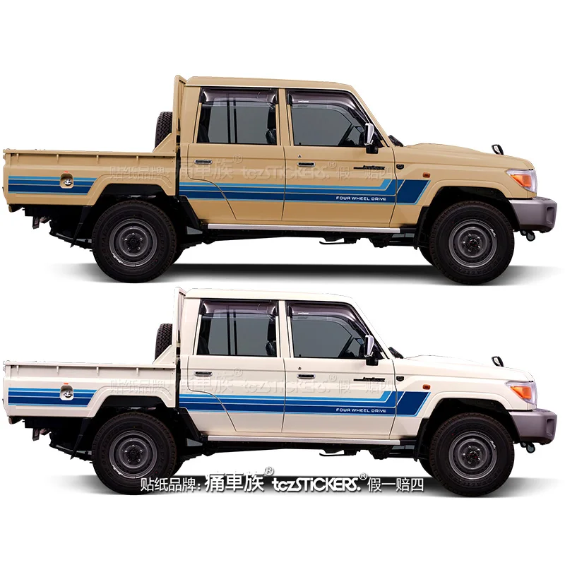 Car sticker For Toyota Land Cruiser LC79 pickup truck customized off-road decal film exterior design view 3