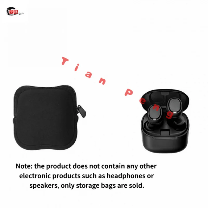 Brand New Earphone …