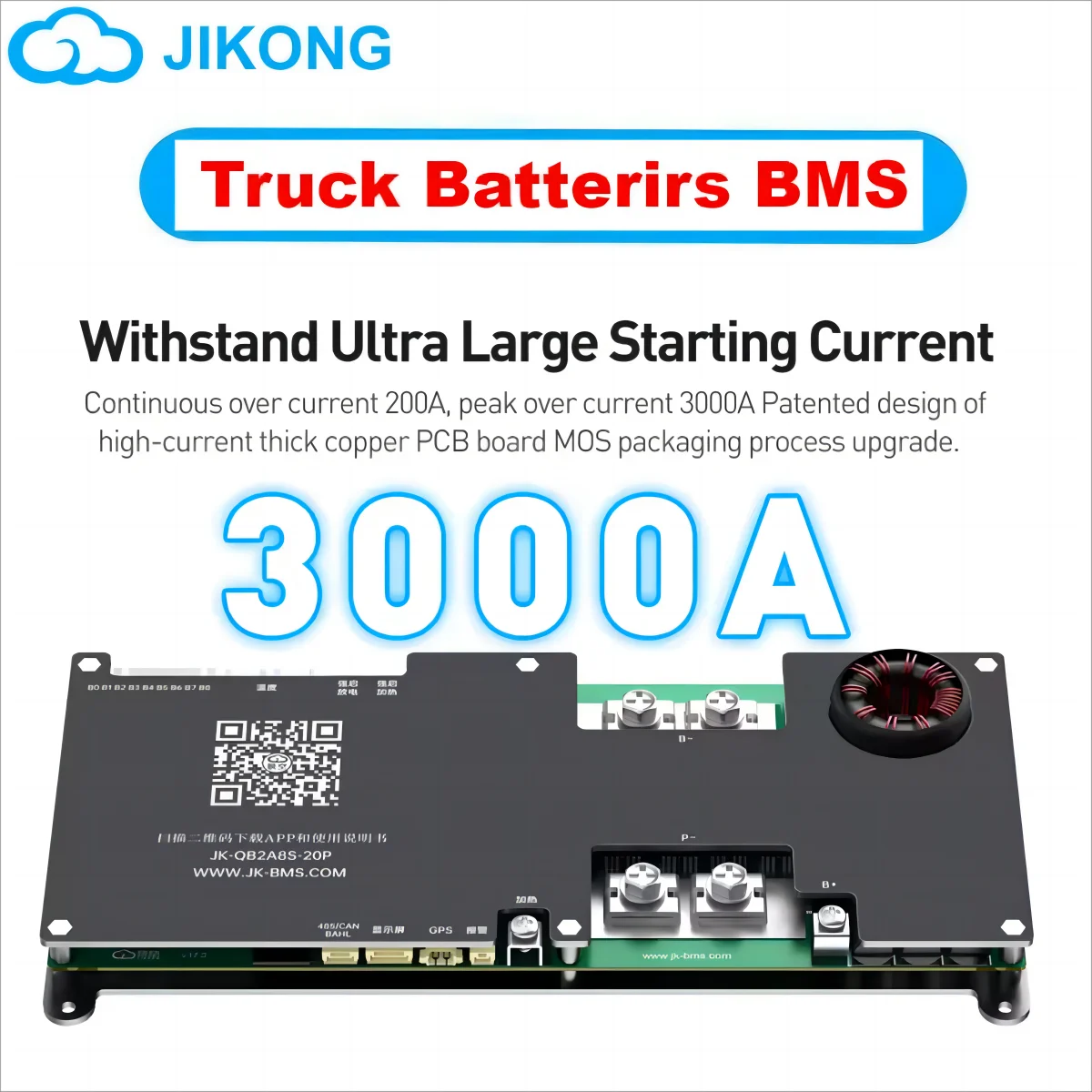 JIKONG Smart Active Truck BMS 4S 6S 7S 8S 12V 24V 200A 2A Active Balance Bluetooth APP Тепловой дисплей Литий-ионный аккумулятор LTO JKBMS