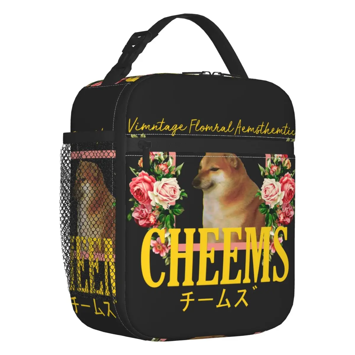 Cheems Vintage Floral Aesthetic Insulated Lunch Bags Shiba Inu Meme Resuable Cooler Thermal Food Lunch Box Kids School Children