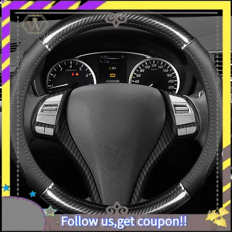 

L38A-для Nissan Qashqai J11 X-Trail Teana Altima 2013-2018, кнопка переключения рулевого колеса из углеродного волокна, крышка, полоса, накладка