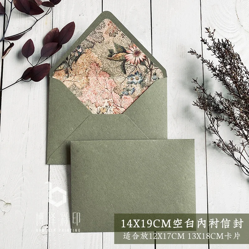 4pcs/pack Avocado Green  Retro Gift Envelopes 115mmX160mm  Envelope Wedding Invitation Envelopes
