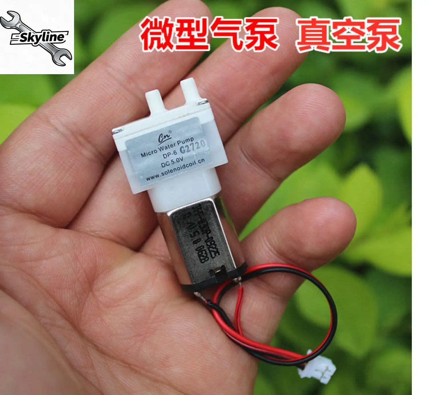 Micro Diaphragm Air Vacuum Pump, Dual-purpose Inflation Suction Negative Pressure Pump DC3V/3.7V/5V/12V