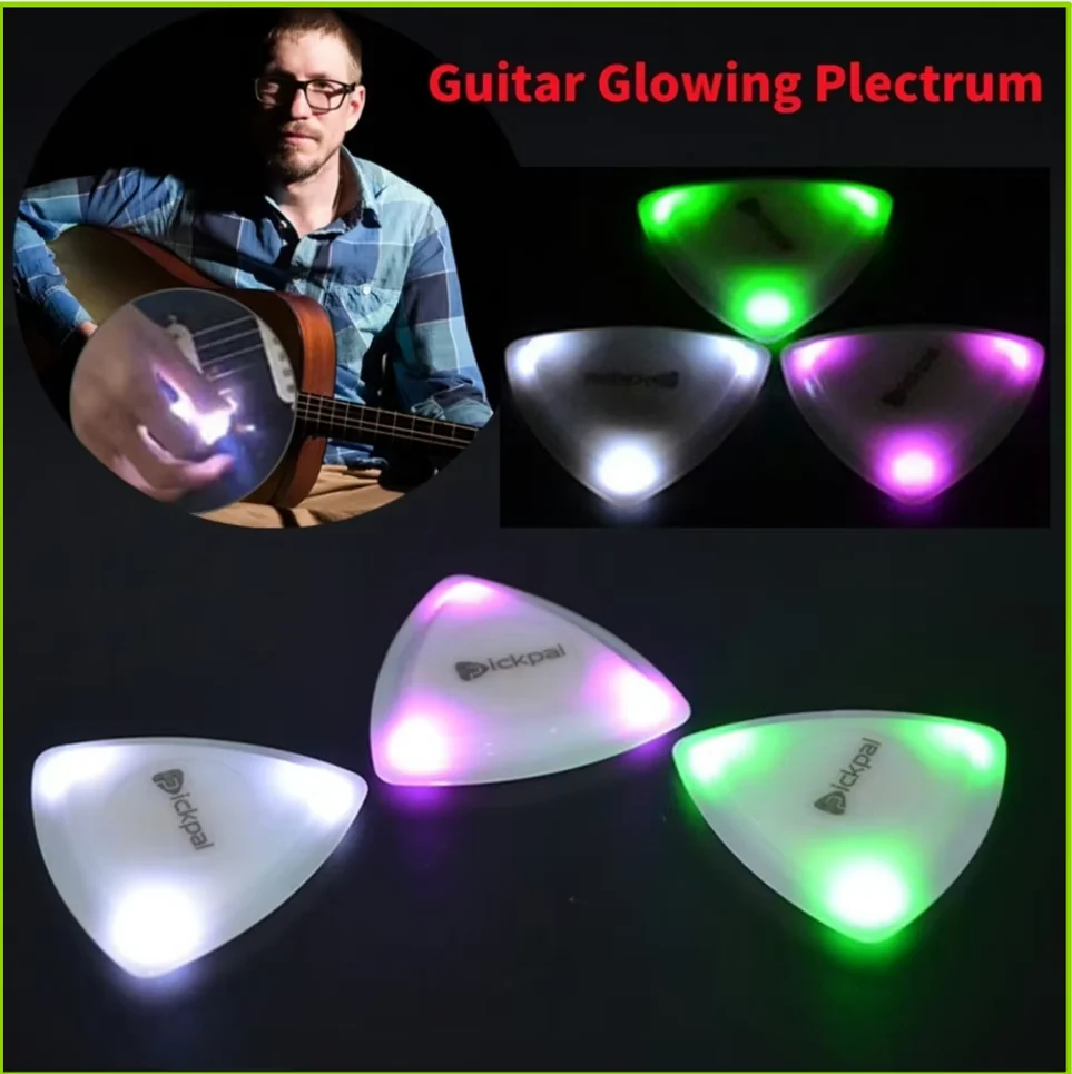 LED Luminous Guitar Picks - ABS Electric Guitar Picks With Three-Color Light Options (White/Green/Purple)