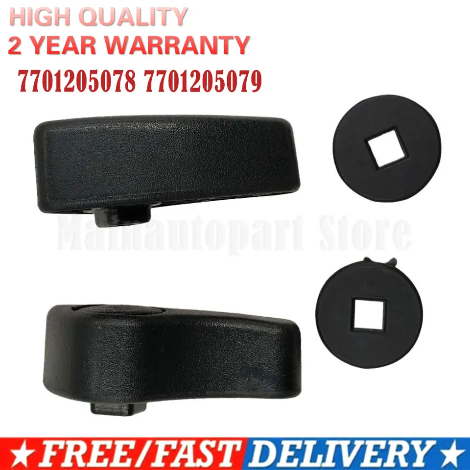 Cantondz Paire Poignées Réglables Siège Avant Gauche + Droite – Compatible Renault Megane MK1, Kangoo, Trafic MK2 – 7701205078