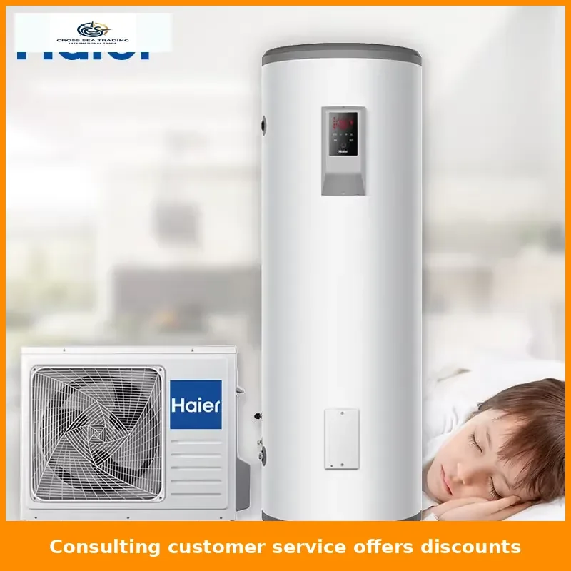 Haier Household R134A Stainless Steel Energy-Saving Air Source Hybrid Heat Pump Water Heater with Grade 2 Energy Efficiency