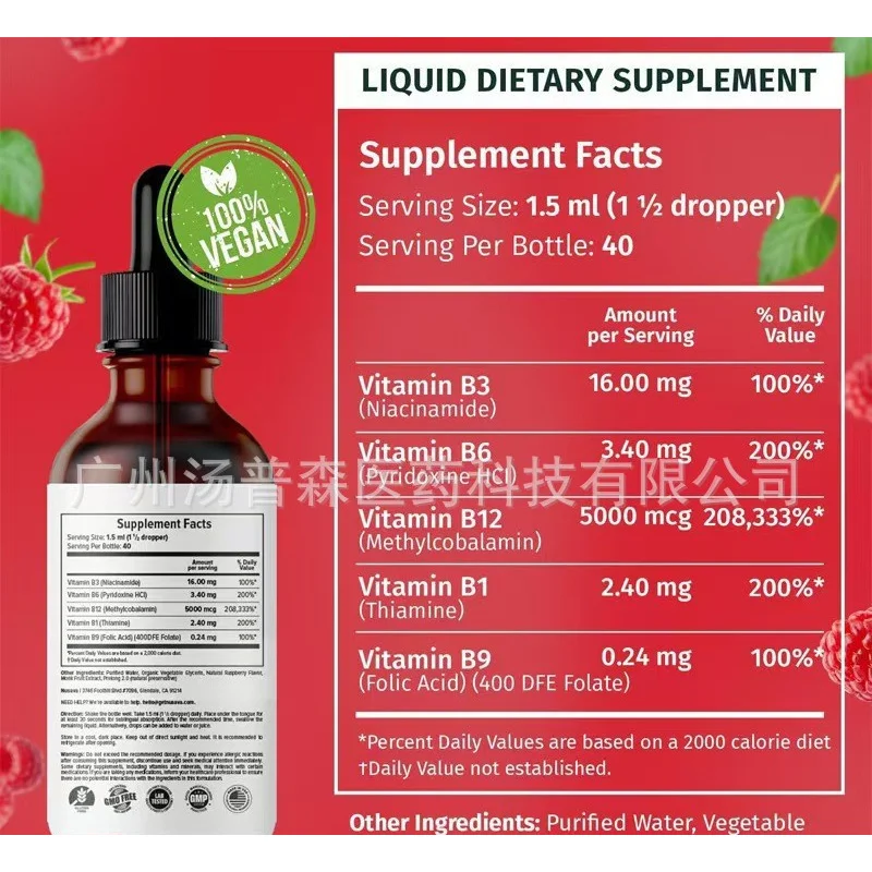 Capsules en gummies Voeden hydrateren College-Leraar Keel behouden hydratatie en verminderen sprekende vermoeidheid