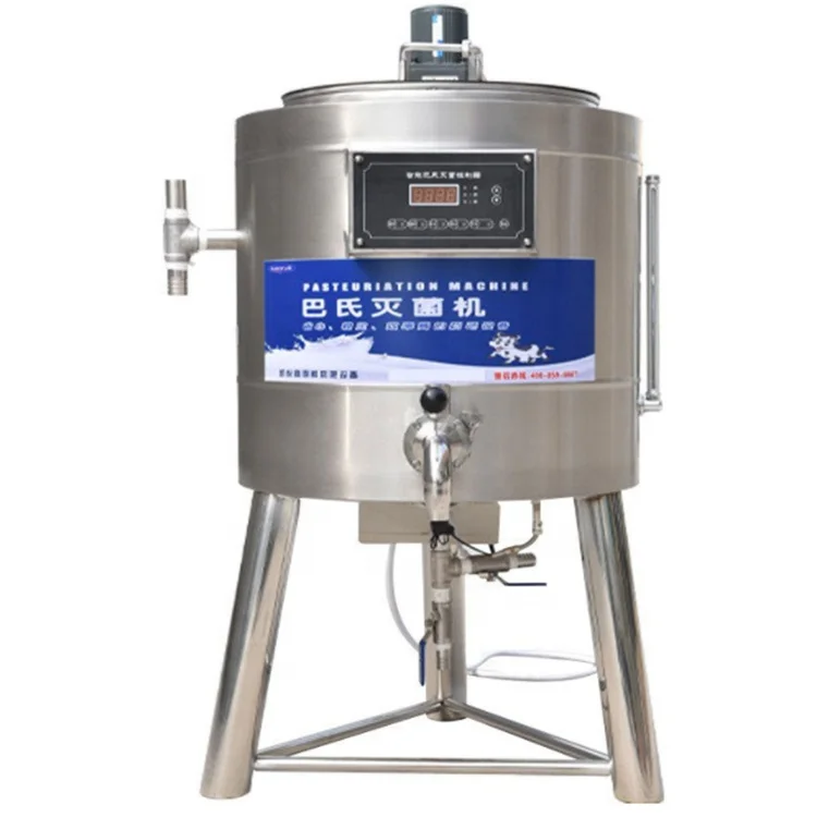 Factory Price 50L Milk Pasteurizer with Refrigerator Automatic Liquid Milk Pasturization Machine